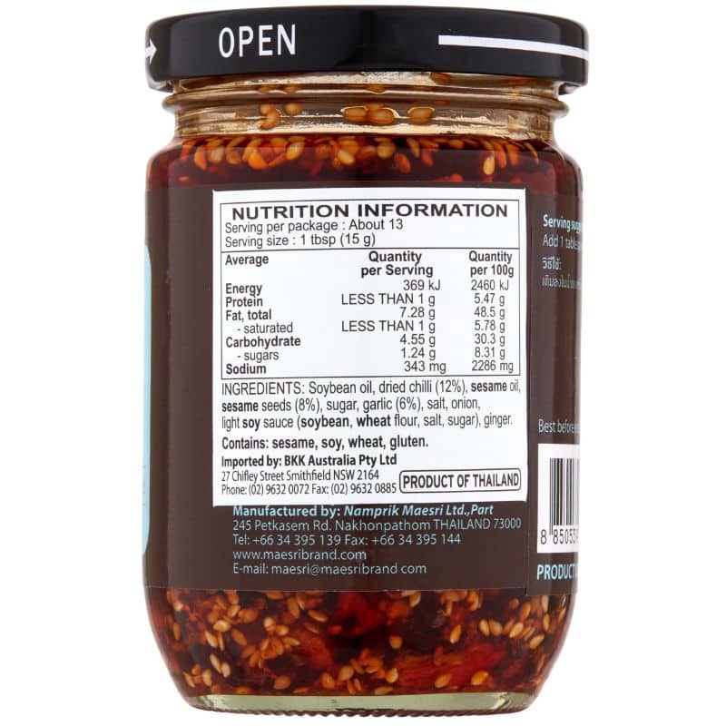 Crispy Chili 200g - Image 3