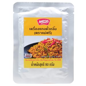 Image presents Kua Gling Paste 80g