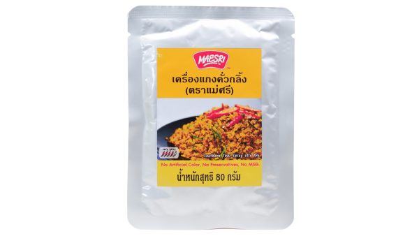 Image presents Kua Gling Paste 80g