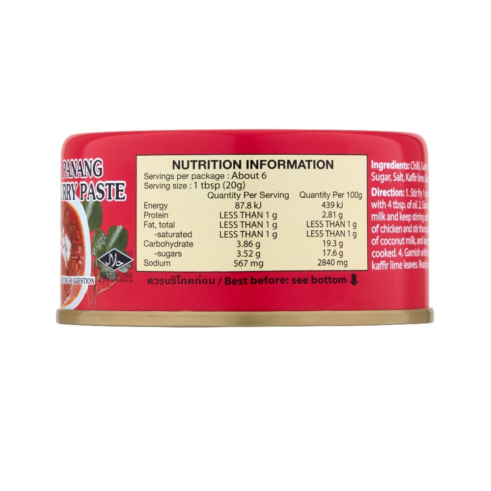 Panang Curry Paste 114g Tin - Image 3