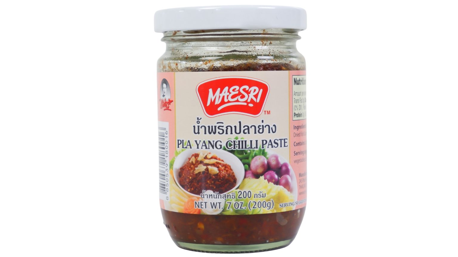 Pla Yang Chili Paste 200g Australia Distributor Maesri